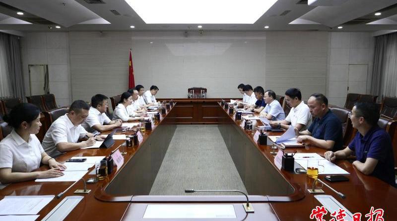 周振宇會見長沙銀行張曼一行